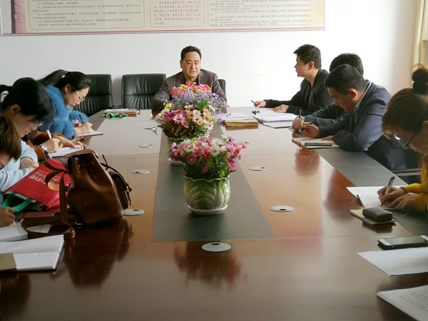 公司党委于永俊传达学校会议精神 公司党委于永俊传达学校会议精神