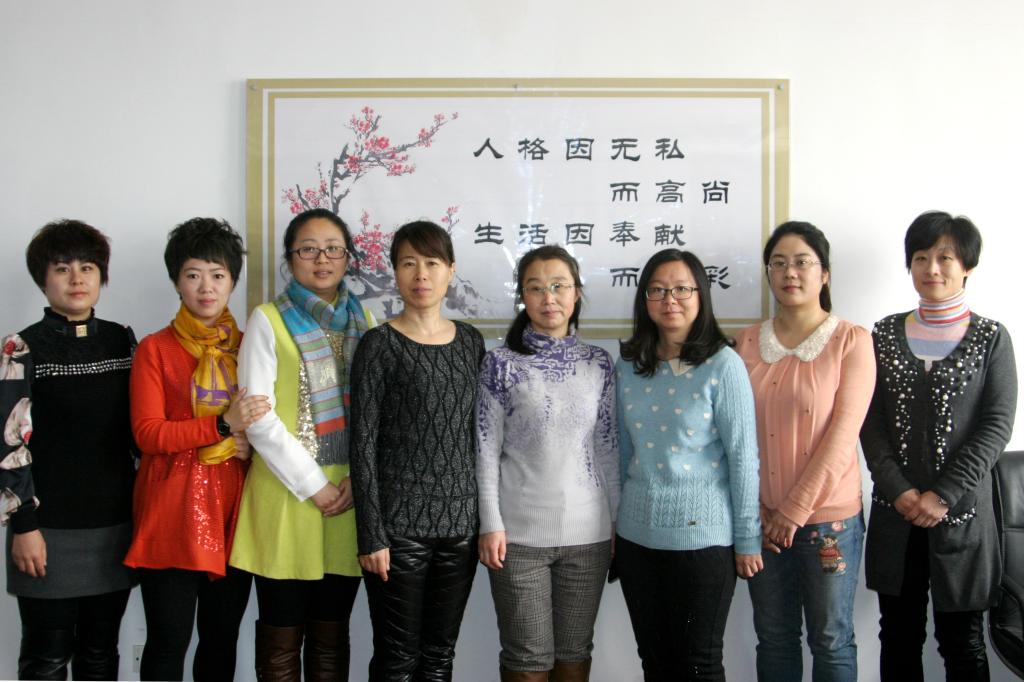 吉林省二等奖指导教师