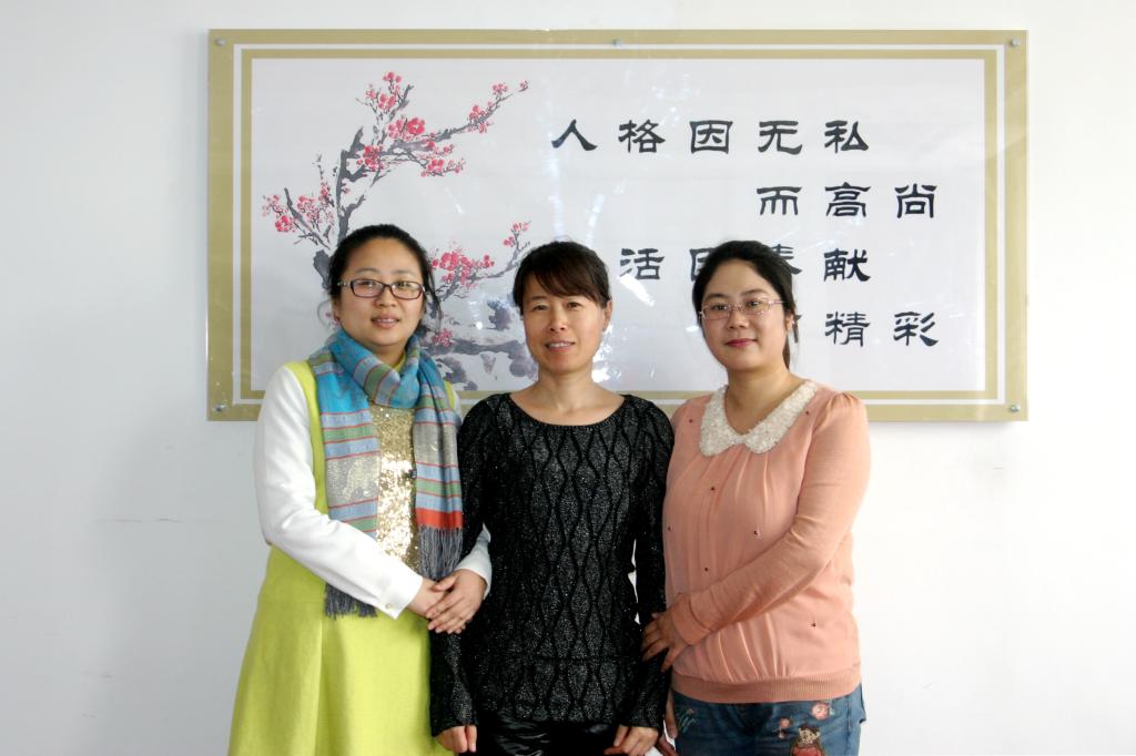 吉林省一等奖指导教师