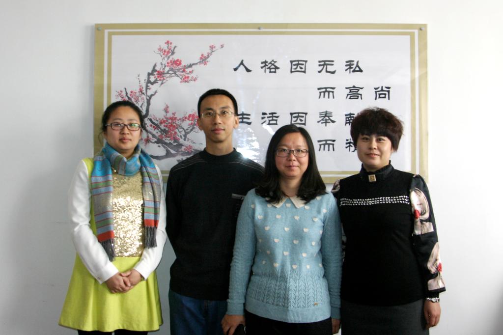 吉林省三等奖指导教师