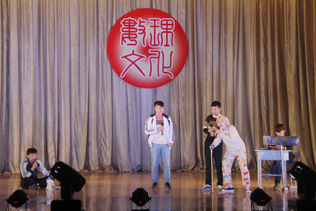 小品《青春校园》