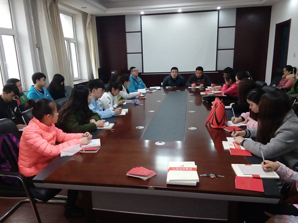 学习现场