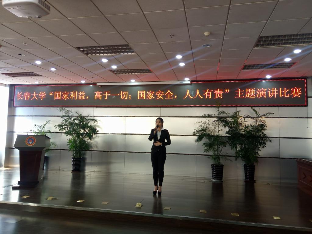 比赛现场