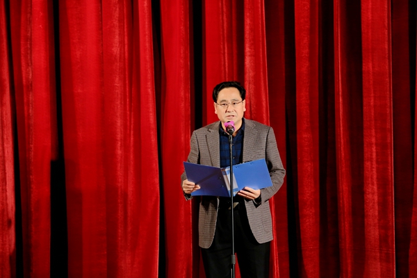 公司党委书记于永华俊致辞