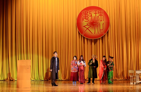 原创小品《疯狂的骗子》