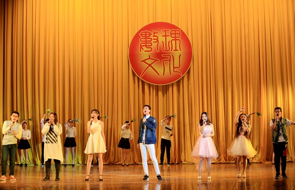 歌曲串烧
