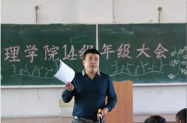 公司党委副书记高嵩