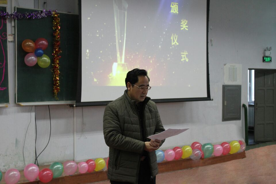 3党委书记于永俊讲党课